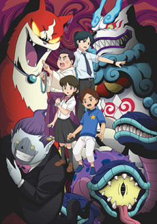 Youkai Watch: Shadow Side