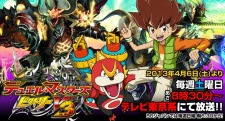 Duel Masters Victory V3