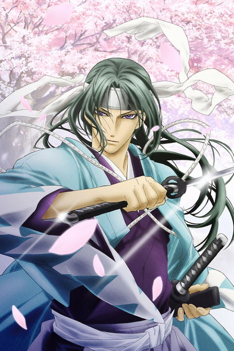 Hakuouki