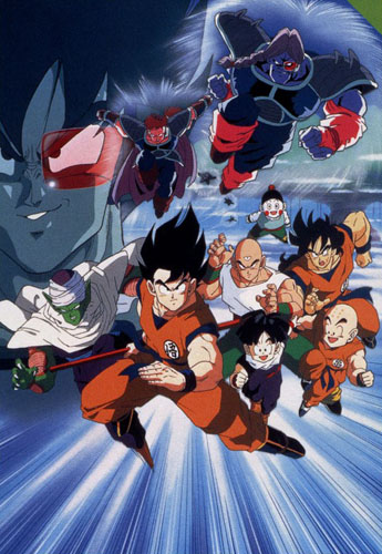 Dragon Ball Z: Chikyuu Marugoto Chou Kessen