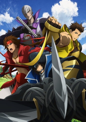 Sengoku BASARA: Judge End