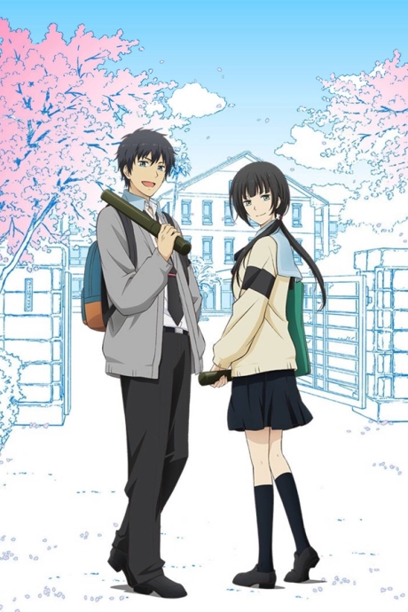 Shagahai ReLIFE Kenkyuujo Support-ka