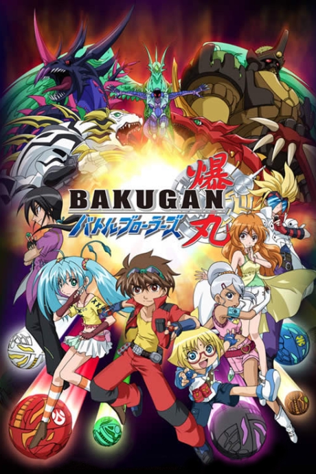 Bakugan Battle Brawlers