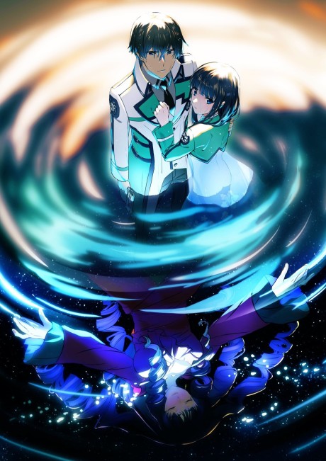 Mahouka Koukou no Rettousei Movie: Yotsuba Keishou-hen