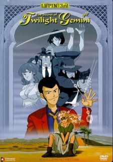 Lupin III: "Twilight☆Gemini no Himitsu" 