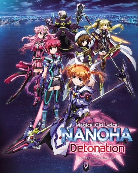 Mahou Shoujo Lyrical Nanoha Detonation