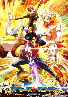 Space☆Dandy Picture Drama