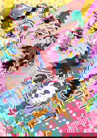 Ponkotsu Fuuki Iin to Skirt-take ga Futekisetsu na JK no Hanashi