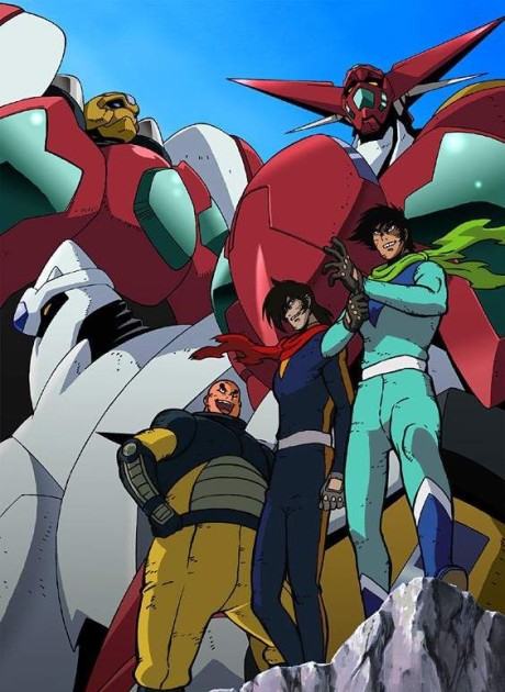 Shin Getter Robo