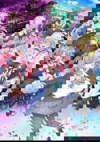 Kanan-sama wa Akumade Choroi