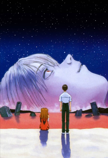 Shin Seiki Evangelion: THE END OF EVANGELION