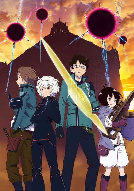 World Trigger