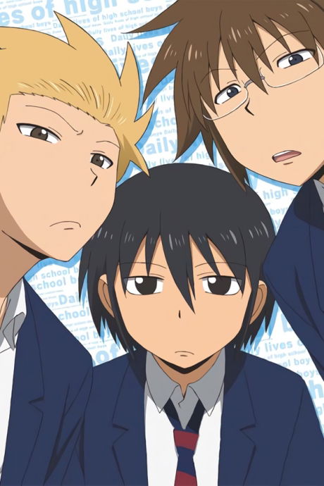 Danshi Koukousei no Nichijou Specials