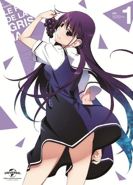 Grisaia no Kajitsu: Grisaia no Tokuten