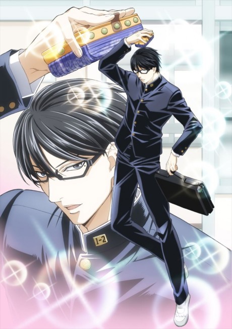 Sakamoto desu ga?: Sakamoto Deshita?