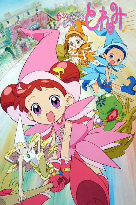 Ojamajo Doremi