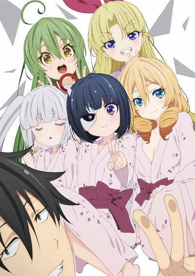 Busou Shoujo Machiavellianism OVA