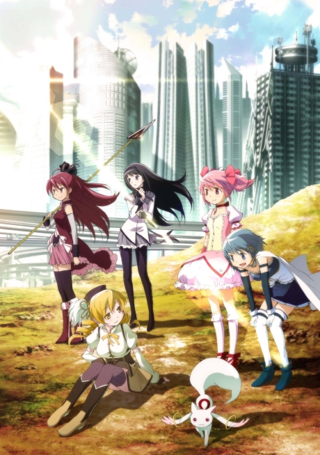 Mahou Shoujo Madoka☆Magica Movie: Hajimari no Monogatari