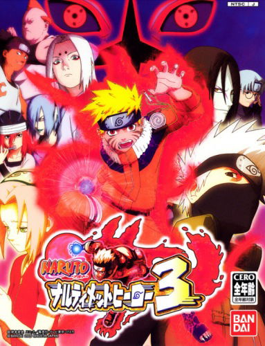 Naruto Narutimate Hero 3: Tsuini Gekitotsu! Jounin vs. Genin!! Musabetsu Dairansen Taikai Kaisai!!