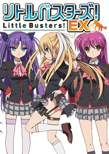 Little Busters! EX