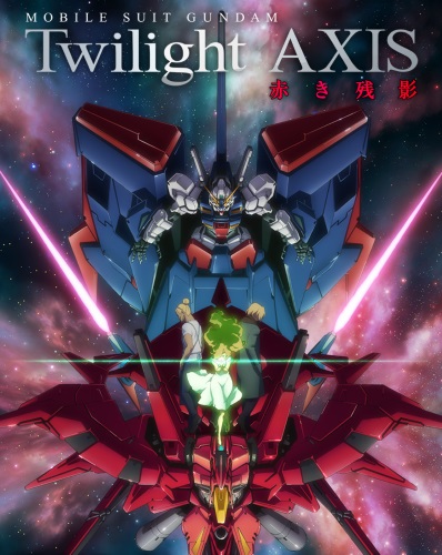 Kidou Senshi Gundam: Twilight Axis - Akaki Zanei